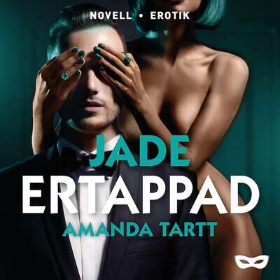 Ertappad - Amanda Tartt.