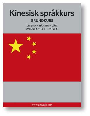 Kinesisk språkkurs - Ann-Charlotte Wennerholm.