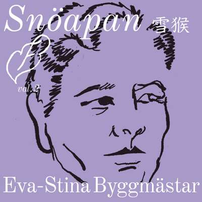 Snöapan - Eva-Stina Byggmästar.